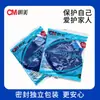 Máscara Chaomei 2001 Montada na Cabeça Dobrável Kn95 Anti-Poeira Industrial Decoração Polimento Proteção do Trabalho Máscara Facial