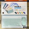 Para Celular Tablet Teclado Bluetooth Sem Fio Taiwan Fonético Tradicional Cangjie Teclado Mouse Conjunto iPad Apple Huawei