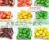 Frutas y Verduras Simuladas, Manzanas Falsas, Plátanos, Duraznos, Fresas, Limones, Pimientos, Decoraciones Modelo, Accesorios de Fotografía, Verduras Falsas