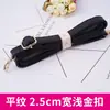 Correa de bolso negra correa de bolso correa de hombro compra individual accesorios de bolso de hombro bandolera con mochila mochila banda ancha mochila subfabricante