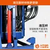 Fabricante de Forno de Fusão de Média Frequência Forno de Fusão Elétrico Grande de 10 Toneladas Forno de Indução Hidráulico de Uma Tonelada Remoção de Poeira Bobina de Indução Amiga do Ambiente Forno Elétrico