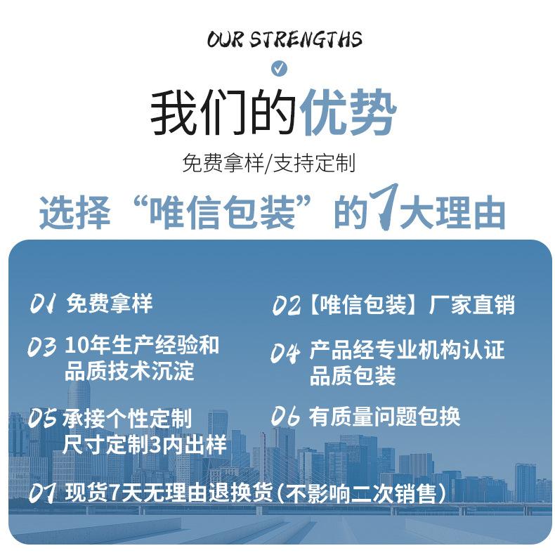 首饰袋详情1_05.jpg