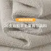 Suéter de Lana y Lyocell para Hombre de Cuello Alto Medio de Invierno, Patrón Jacquard, Suéter Grueso Cálido Juvenil, Capa Base de Punto
