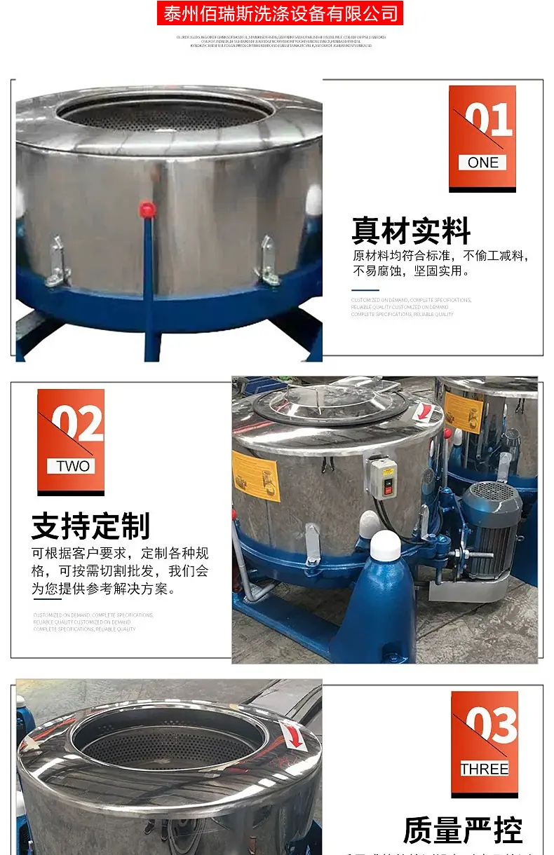 详情页_04