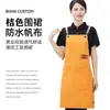 Delantal de Lona Impermeable y a Prueba de Aceite Set Personalizado para Cocina Casera Ropa de Trabajo para Mujeres, Estampado y Resistente a Manchas, Catering, Venta al por Mayor Transfronteriza