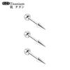 Aleación de Titanio F136 Rosca Interna Cono Puntiagudo Clavo Diablo Clavo Diente de Tigre Arete de Cartílago Arete para Labio Joyería de Piercing Personalizada de Moda Bola Redonda