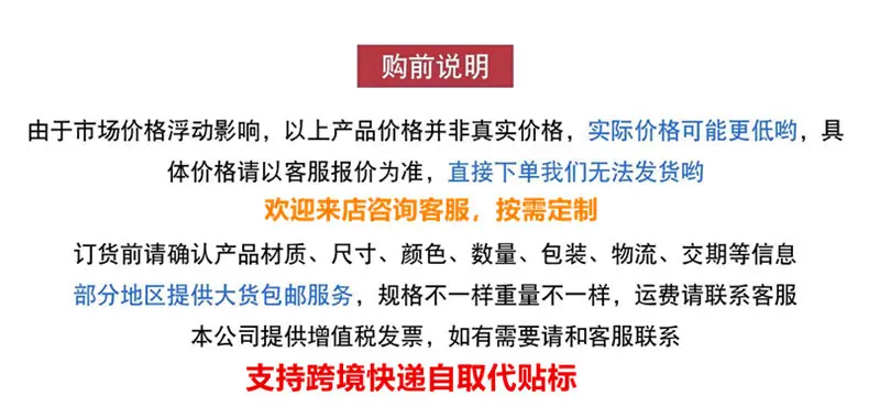 微信图片_20240423190919