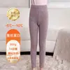 Calças de outono infantis 7A calças térmicas de fleece para meninos calças de outono sem costura para meninas calças de camada base térmica para meninos