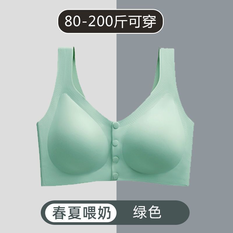 QQ图片20210814140434