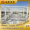 Fábrica física em Shandong produz estruturas de aço Q355B, colunas de aço, vigas de aço, equipamentos pesados e realiza processamento de estruturas de aço para construção de fábricas.