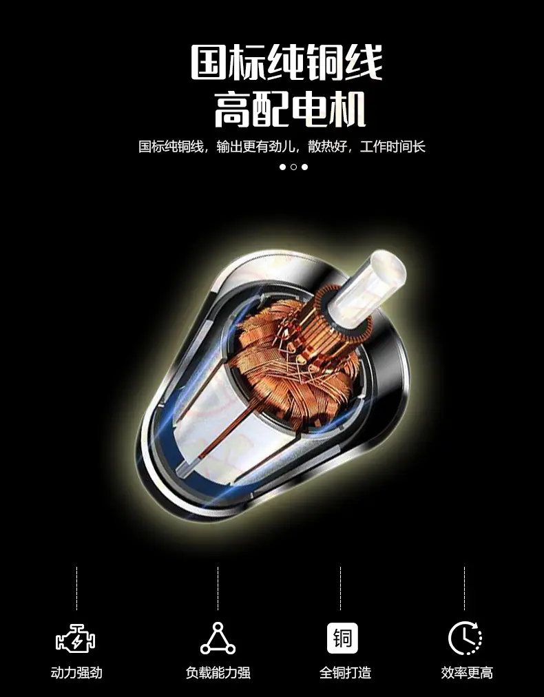 详情页_04