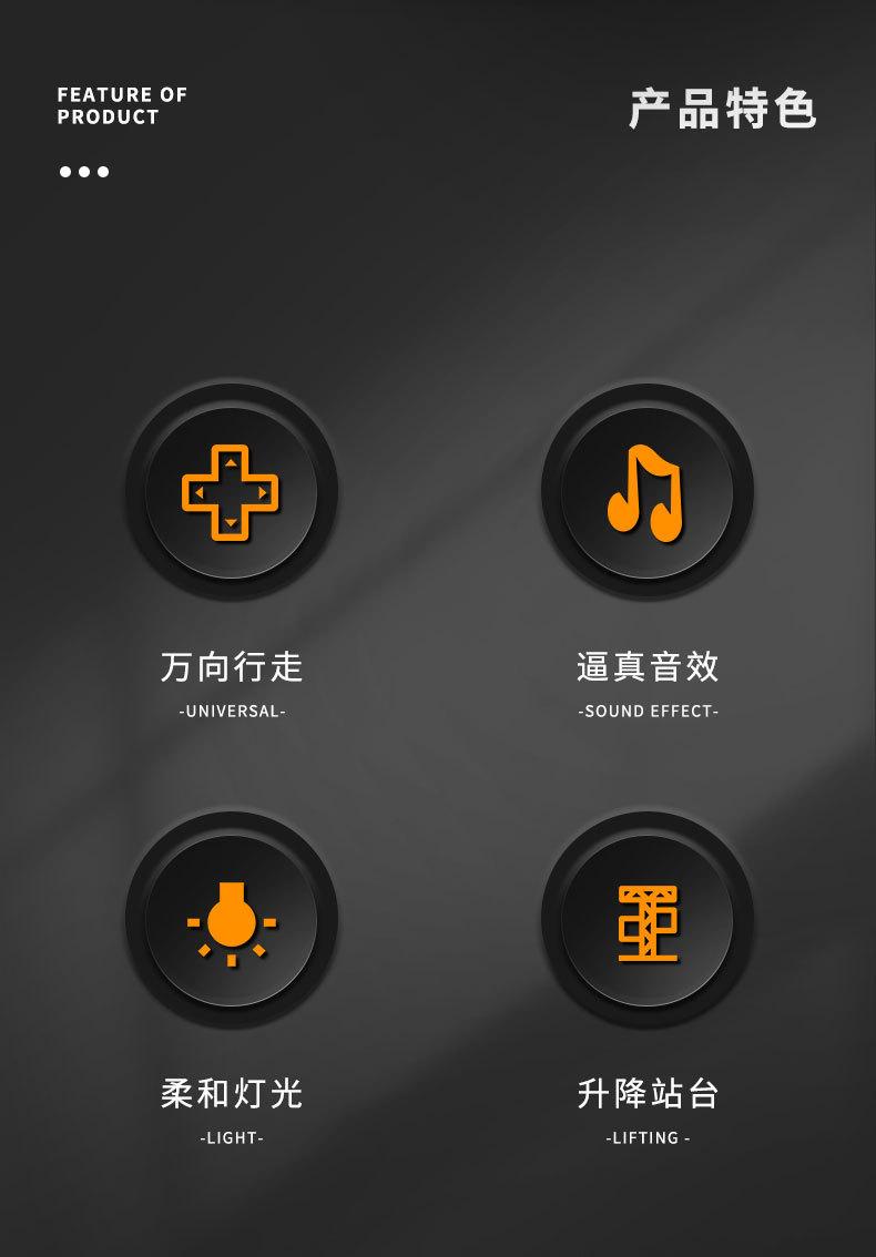 详情1_02.jpg