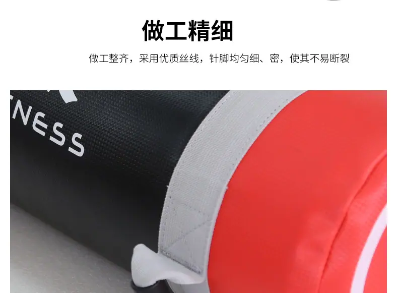 举重包_08.jpg