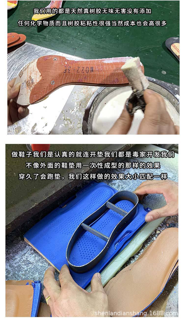 详情图片_15.jpg