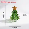 Adorno Navideño Giratorio de Árbol de Navidad con Pinchos Glaseados Zibo para Decoración de Coche y Escritorio de Oficina, Regalo Navideño, Comercio Exterior Transfronterizo