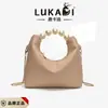 Bolsa de Mão Pérola com Design de Nicho da Moda para Mulheres, Nova Bolsa Transversal de Corrente de Alto Padrão, Bolsa Fresca Formato Bolinho