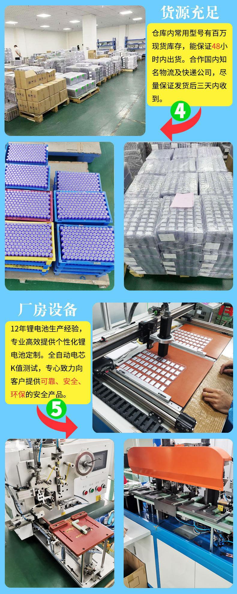 详情2.jpg