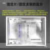 Caja de Distribución de Bajo Voltaje Soportes Internos Piezas de Modificación Conjunto Organizador Módulo de Módem de Fibra Óptica Switch Router Ensamblaje de Soporte de Fijación