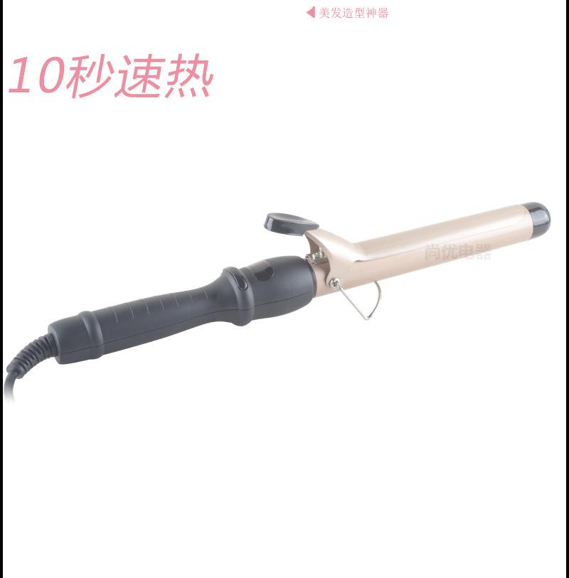 恒温单棒(土豪金)_02.jpg