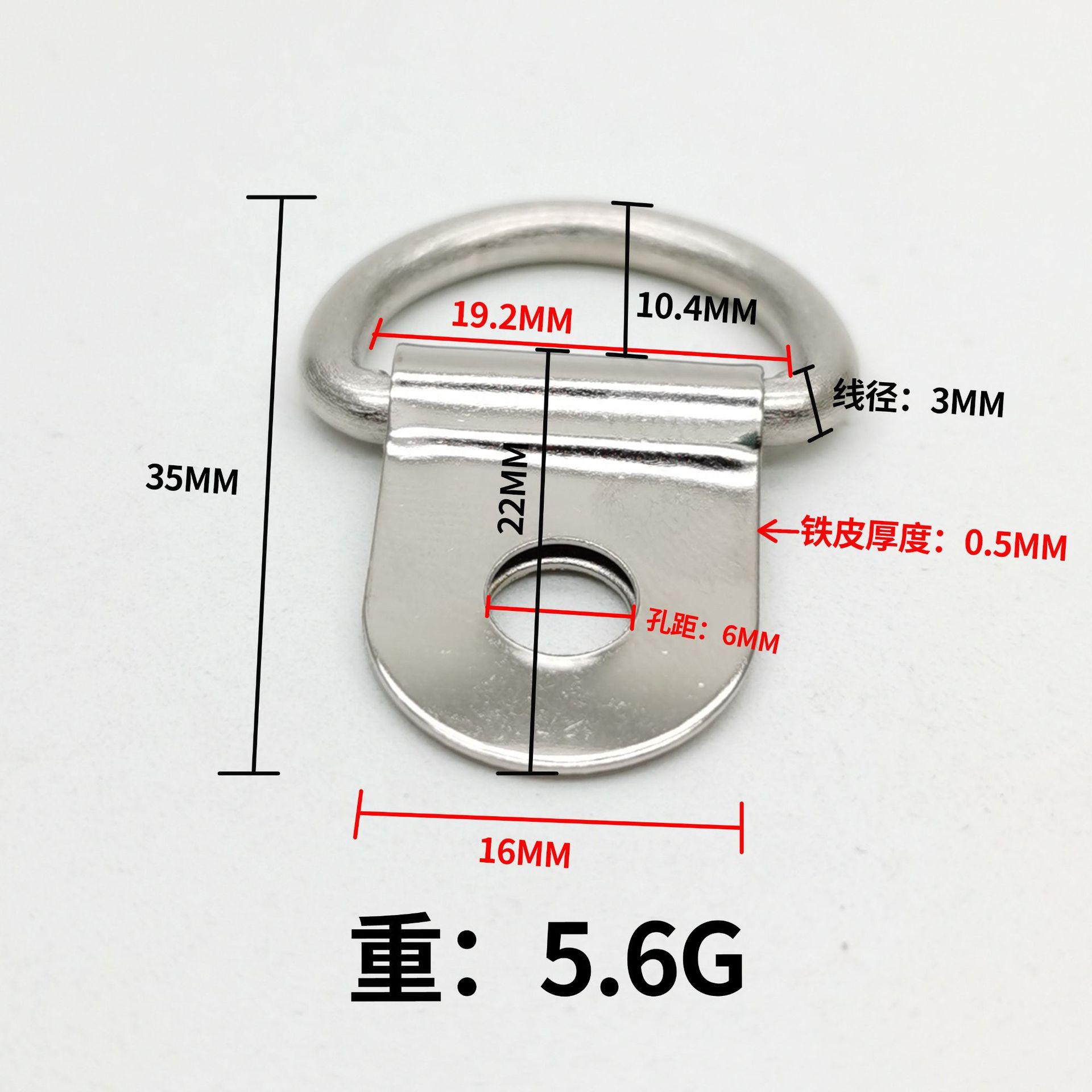 35×16×0.4×2.