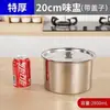 Cuenco de Acero Inoxidable 304 para Sabor con Tapa Caja de Sabor para Hotel Frasco de Almacenamiento de Chile para Cocina Frasco para Condimentos Cilindro para Condimentos Contenedor de Cubeta de Acero