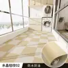 Adesivos de piso de PVC extra grossos resistentes ao desgaste à prova d'água antiderrapantes sala de estar quarto sala de jantar loja renovação de piso adesivos de piso atacado