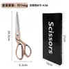 Tijeras de Sastre de Acero Inoxidable Tijeras Grandes de Aleación Galvanizada 8910 pulgadas Tijeras de Costura Tijeras para Tela de Ropa Cuero Venta al por Mayor