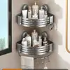 Juego de estantes de baño con ventosa, no requiere taladro, incluye toallero, barra para toallas, cesta triangular y escobillero - una solución de almacenamiento multifuncional