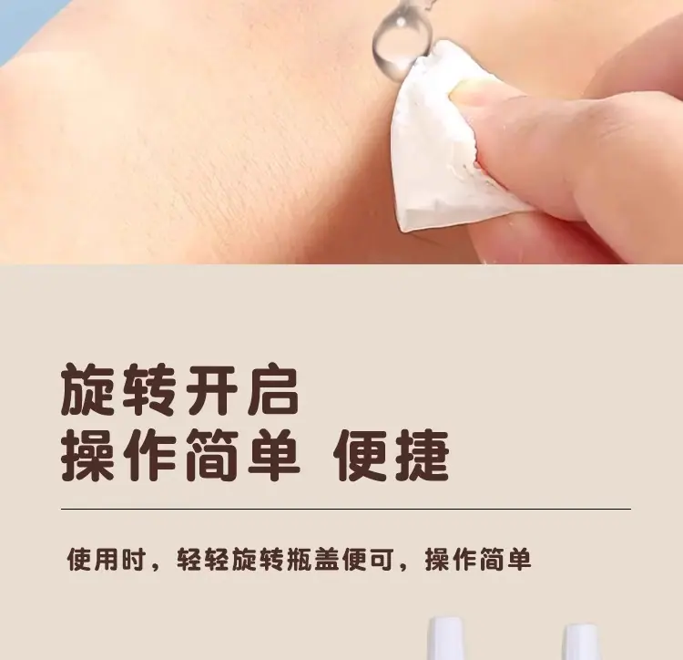 详情图片_05.jpg