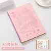 Cuaderno Estampado Casual Nuevo A5 Personalizado de Hojas Sueltas Marcapáginas Extraíble Serie China Exquisito Libro de Check-In de Viaje