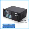 Anfitrión de Transmisión Pública Embebido Marino Amplificador Altavoz HKD-25/50/100C/D/Q Certificado CCS