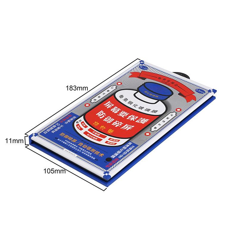 图片编辑202410127725.904207065364