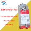 Actuador de compuerta Honeywell CS8110A1008 accionamiento por resorte CS8110A1206