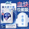 Rollos de Papel de Tejido SVinda Ultra-Resistente para Almacén Eléctrico, Papel de Cocina Lavable, Toallitas Húmedas Portátiles, Papel Higiénico Húmedo al por Mayor