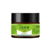 Creme Removedor de Verrugas Herbal Atacado do Fabricante com Propriedades Antibacterianas