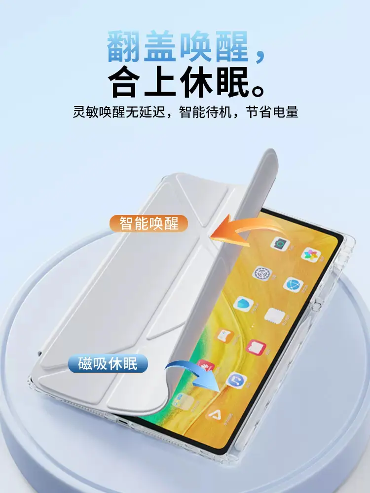 c534918b-0d07-451b-94b2-5d7d95cc62ac.png