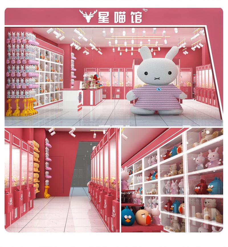 通用详情页_05