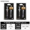 Grasa de Silicona Térmica Limin Thermalright Tf8 Tf7 Tfx Grasa Térmica Pasta Térmica para CPU Tf9 Grasa de Silicona Tarjeta Gráfica