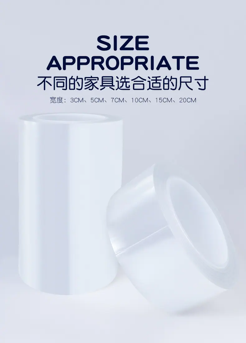 防猫抓贴详情_20.jpg
