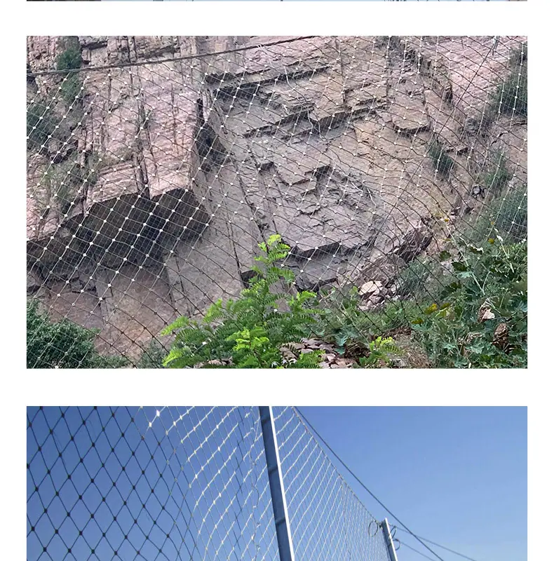 被动防护网_12.jpg