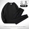 Conjunto Esportivo Casual 2025 para Homens, Primavera e Outono, Conjunto de Duas Peças com Moletom de Gola Redonda e Calça Comprida, Roupa Solta para Corrida