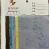 Tecido Perfurado Tinta Duas Cores Rt 200g Tela Redonda Tecido Estampa Asa Cobertura de Proteção Solar Manga Curta Feminina Camiseta Masculina