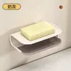 Jabonera con marco de hierro, base adhesiva, no requiere taladro, jabonera de doble capa con drenaje, estante de almacenamiento de baño montado en la pared