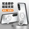 Funda Adecuada para Teléfono Meizu 20 20Pro, Cubierta Protectora, Cobertura Completa, Estilo Simple Ins, Anti-Caídas, Mate, Anti-Huellas Dactilares, Anti-Suciedad, con Soporte