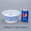 Lonchera desechable redonda de porcelana azul y blanca xyt, caja de embalaje para comida rápida para llevar, recipiente redondo de plástico, lonchera con tapa alta gruesa