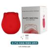 Ovo Vibratório Flor Rosa Vibrador para Partes Íntimas Massajador Sugador Brinquedo Sexual para Adultos Dispositivo de Orgasmo Feminino Masturbação Atacado