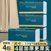 Paquete Grande de Servilletas Star Green para Uso en Casa, 360 Hojas, Caja de Servilletas al por Mayor, Servilletas con Relieve en 4 Lados, Papel Higiénico