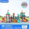 Conjunto Combinado de Escorregador Externo para Jardim de Infância, Comunidade Infantil, Instalações de Playground em Parques, Balanço Escalada, Escorregador Personalizado