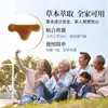 Parche Nasal de Semilla de Xanthium de Hidrogel Fabricante OEM Parche Nasal Personalizado para Congestión Nasal, Enfriamiento y Descongestión, Cuidado de la Salud Herbal