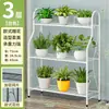 Rack de Armazenamento de Varanda Escalonado de Camadas Múltiplas para Sala de Estar, Exterior de Chão em Ferro Forjado Suculenta Rabanete Verde Simples Suporte para Vasos de Flores